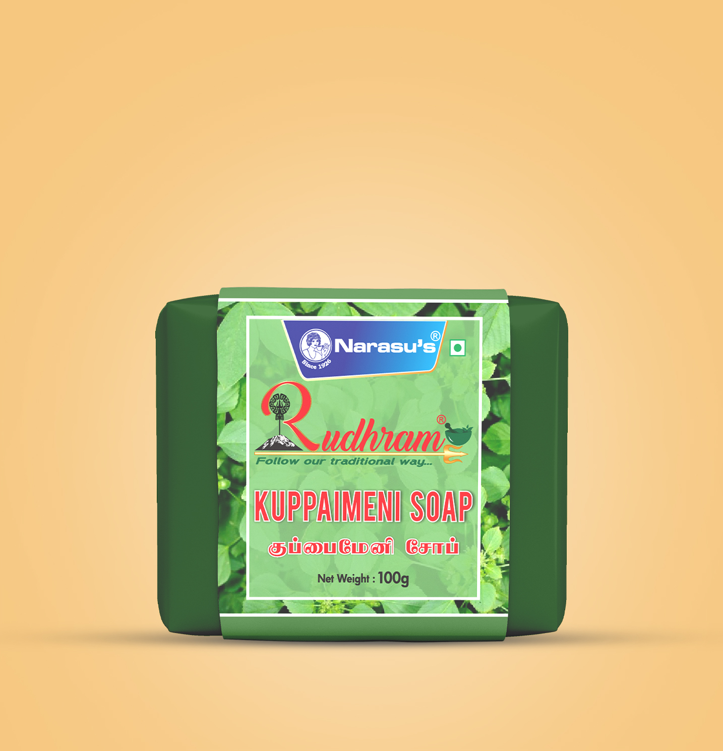 Kuppaimeni Soap